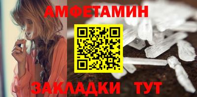сатива Коммунар