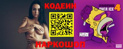 MDMA Premium VHQ Комсомольск-на-Амуре