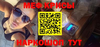 MDMA Premium VHQ Комсомольск-на-Амуре
