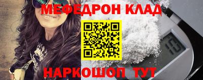 сатива Коммунар