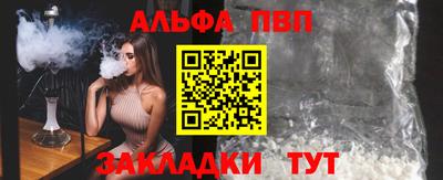сатива Коммунар