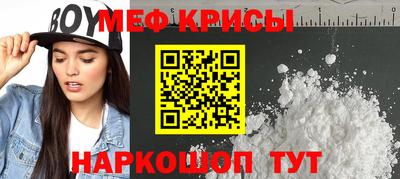 MDMA Premium VHQ Комсомольск-на-Амуре