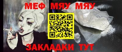 MDMA Premium VHQ Комсомольск-на-Амуре