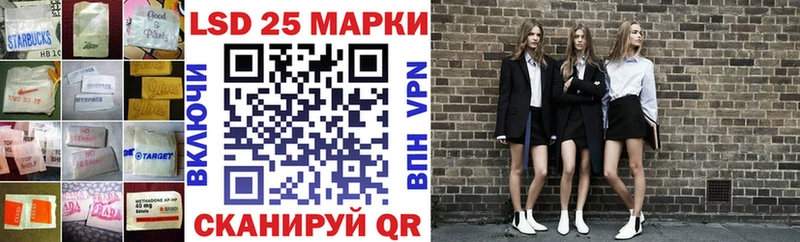 MEGA   Буйнакск  ЛСД экстази кислота 